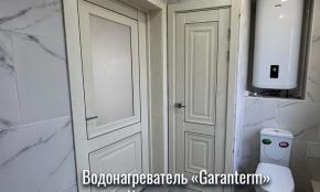 Коровайцево