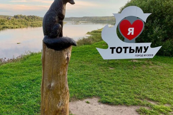 Времена меняются