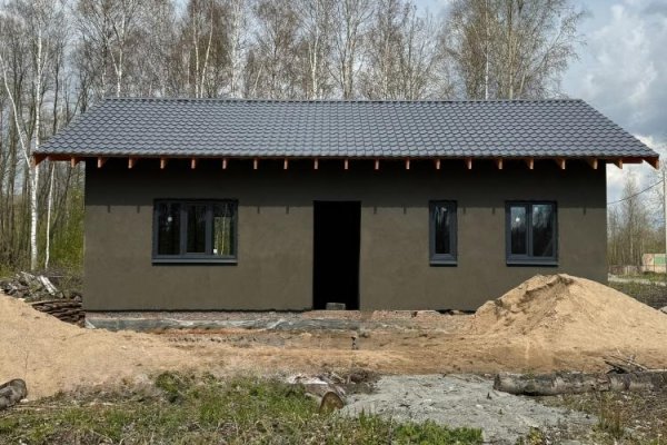 Изменения в природе и объектах