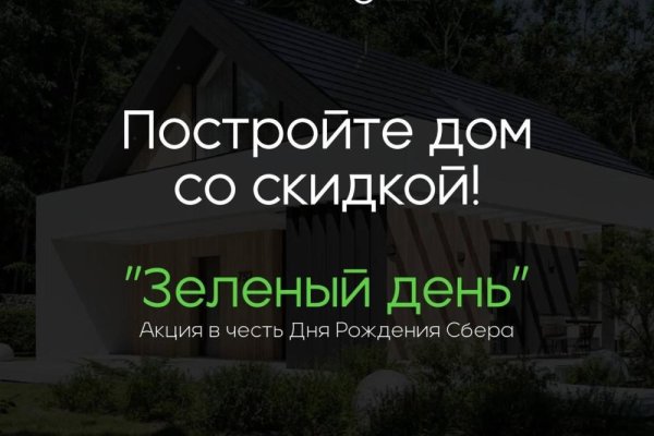 Новости, которые нельзя пропустить