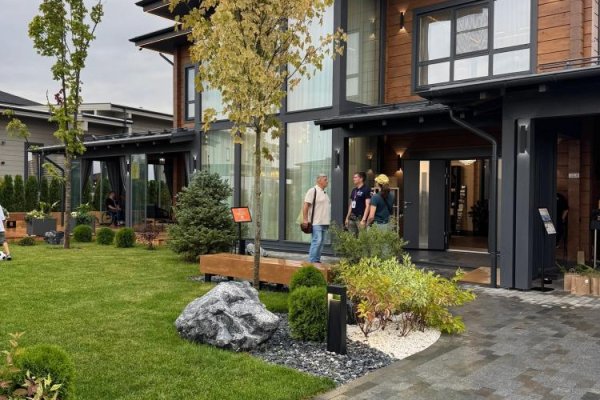 Аромат роскоши