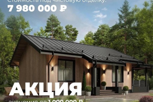 Вот это новость!