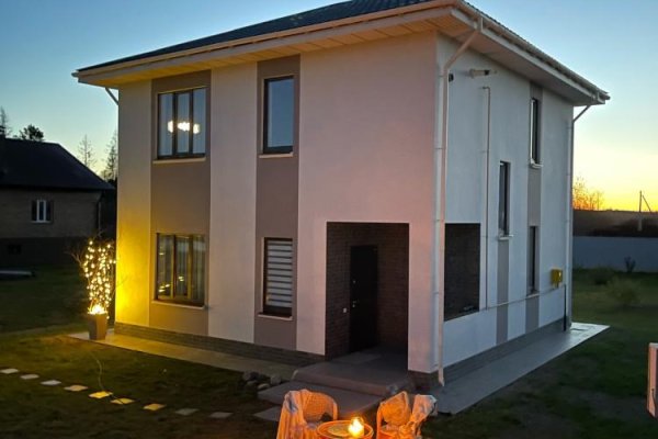 Золотая пора в своем доме