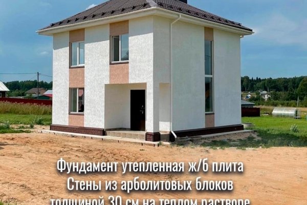 Осторожно! Контент вызывает непреодолимое желание жить в собственном доме